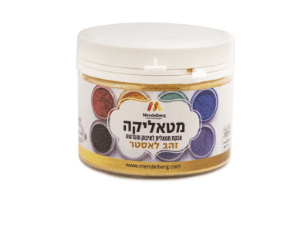 זהב לאסטר
