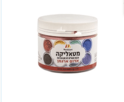 אדום ארגמן