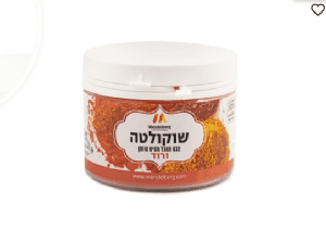 ורוד