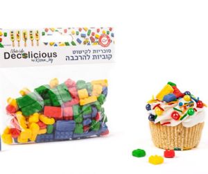 סוכריות לקישוט קאפקייקס \ עוגה - קוביות לגו