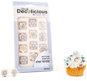 סוכריות לקישוט קאפקייקס \ עוגה - פתיתי שלג