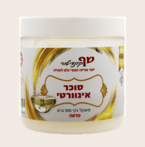 סוכר אינוורטי (טרימולין)- 500 גרם