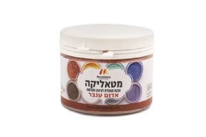 אבקת איבוק - אדום מטאלי