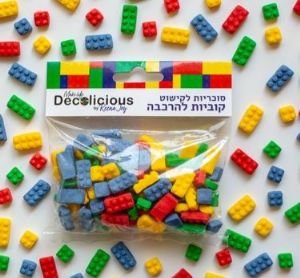 סוכריות לקישוט קאפקייקס \ עוגה - קוביות לגו