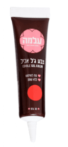 צבע מאכל אדום