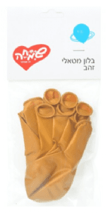 בלון מטאלי זהב 10 יח'