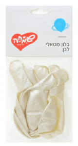 בלון מטאלי לבן 10 יח'