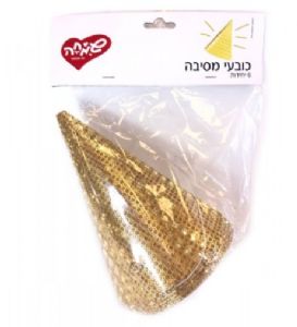 כובע יום הולדת 6 יח' - זהב