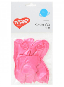 בלון ורוד מטאלי 10 יח'