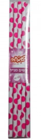קשים ורוד נקודות 25 יח'