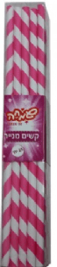קשים 25 יחידות