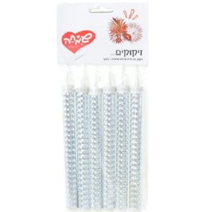 זיקוק