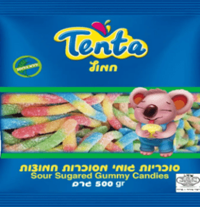 סוכריות גומי מסוכר - נחשים 500 גרם - ללא גלוטן