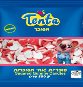 סוכריות גומי מסוכר - לבבות 500 גרם - ללא גלוטן