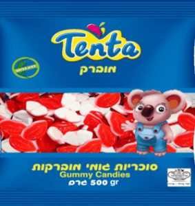 סוכריות גומי - לבבות 500 גרם - ללא גלוטן