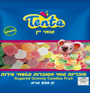 סוכריות גומי מסוכר - 500 גרם - ללא גלוטן