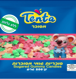 סוכריות גומי מסוכר - דובונים 500 גרם - ללא גלוטן