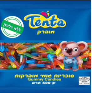 סוכריות גומי - נחשים 500 גרם - ללא גלוטן