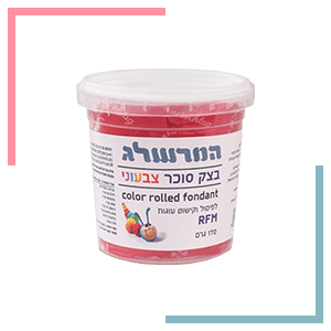 המרשלג בצק סוכר אדום- 170 גרם