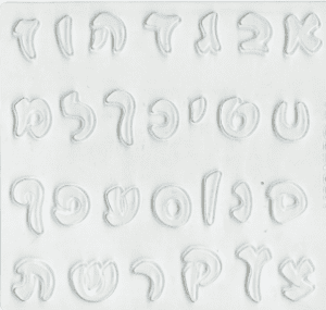 תבנית אותיות (159 C.B)