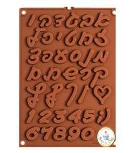 תבנית סיליקון אותיות כתב יד- פונט שקד 2.3 ס"מ