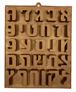 תבנית אותיות