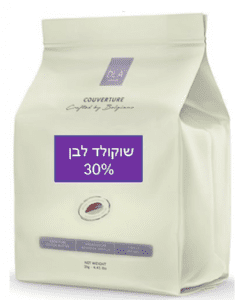 תחליף שוקולד לבן SCHOKINAG (צימקאו) ל30% - בלגי - 4 ק"ג - - מוצר בשקילה