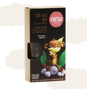 עלמה בצק סוכר חום- 150 גרם