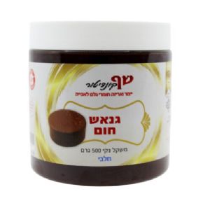 גנאש חום - חלבי