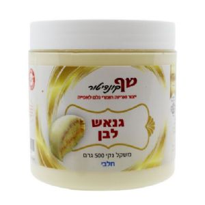גנאש לבן - חלבי 500 גרם