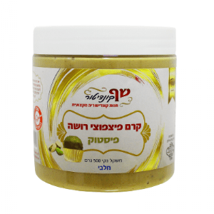 קרם פיצפוצי רושה פיסטוק חלבי 500 גרם