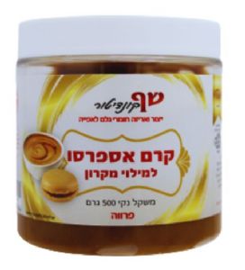 קרם אספרסו למילוי מקרון פרווה 500 גרם