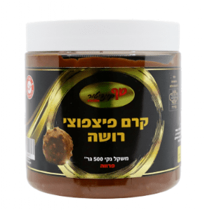 קרם פיצפוצי רושה בטעם פררו רושה פרווה 500 גרם