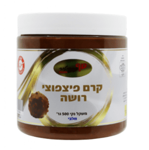 קרם פיצפוצי רושה בטעם פררו רושה חלבי 500 גרם
