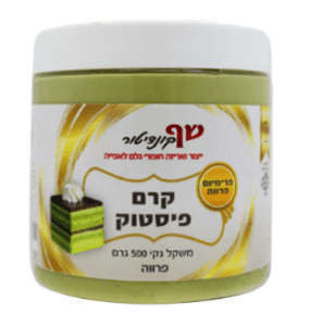 קרם פיסטוק פרווה 500 גרם