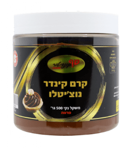 קרם קינדר נוצ'יטלה פרווה 500 גרם