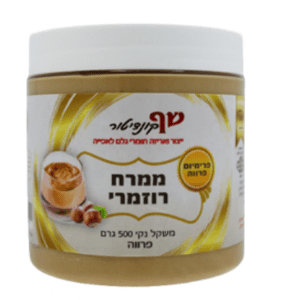 ממרח רוזמרי פרווה 500 גרם