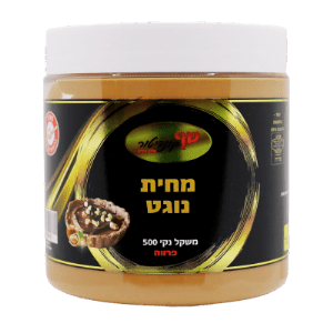 מחית נוגט פרווה 500 גרם