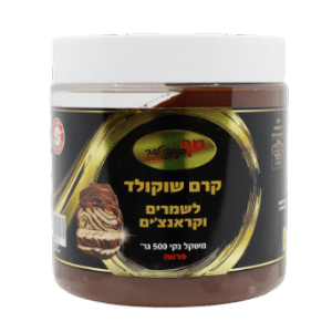 קרם שוקולד לשמרים ולקראנצ'ים 500 גרם