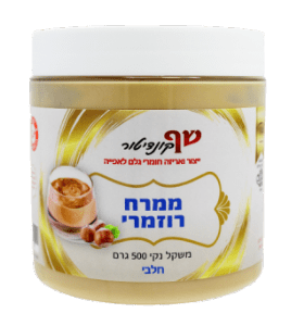ממרח רוזמרי חלבי 500 גרם