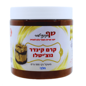 קרם קינדר נוצ'יטלו חלבי 500 גרם