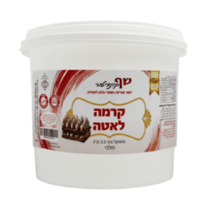 קרם בואנו לאטה ( קינדר לבן) חלבי 2.5 ק"ג