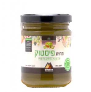 מחית פיסטוק- 200 גרם כשר לפסח