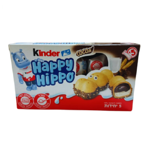 קינדר הפי היפו 5 יח'