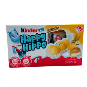 קינדר הפי היפו לבן 5 יח'