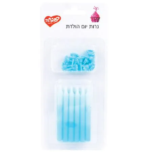 נרות גדולים 12 יח'- תכלת