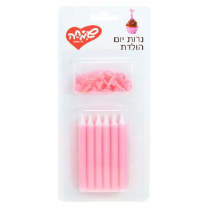 נרות 12 יח'- ורוד