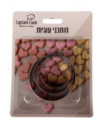 סט שלושה חותכנים עיגול במארז קוטר 4.5,5,6 גובה - 2 סמ'