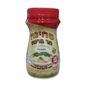 טחינה הר ברכה 1 קילו