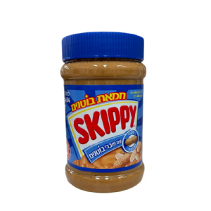 חמאת בוטנים עם שברי בוטנים SKIPPY